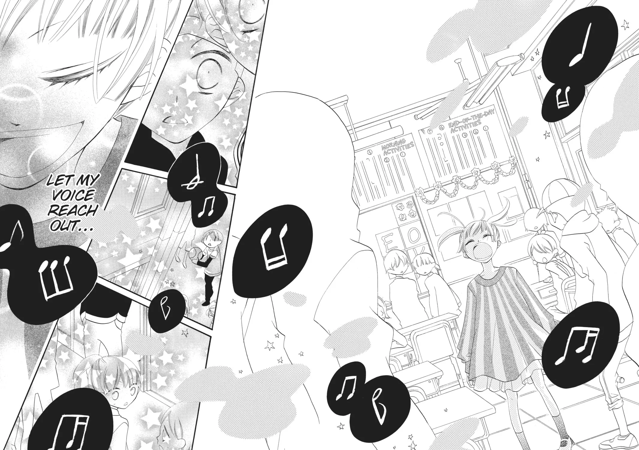 Read Anonymous Noise chapter 1 image 104 on Lezhin