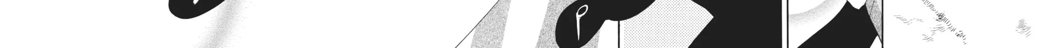 Read Anonymous Noise chapter 1 image 111 on Lezhin