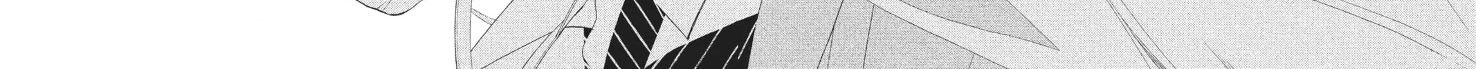 Read Anonymous Noise chapter 1 image 117 on Lezhin