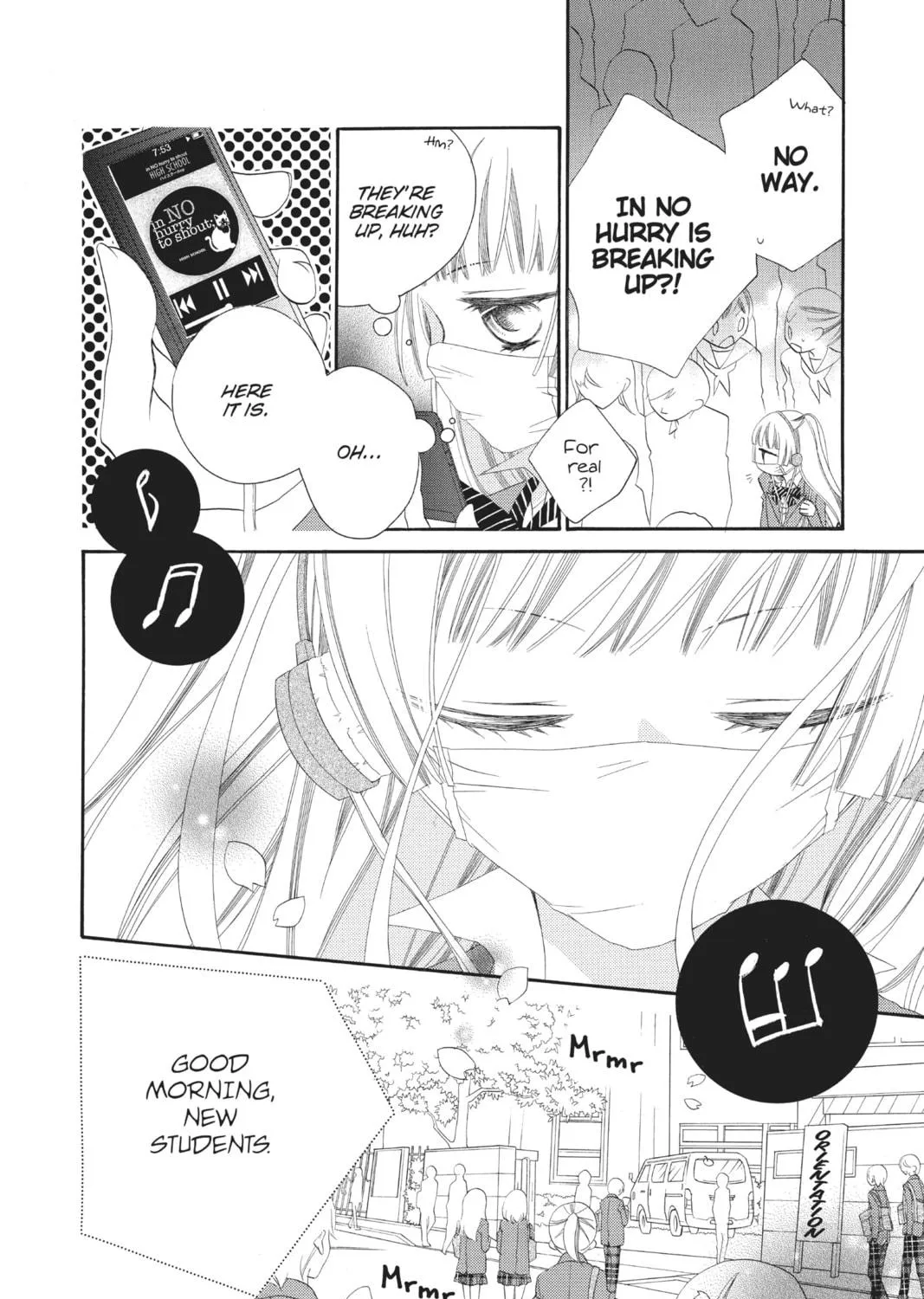 Read Anonymous Noise chapter 1 image 118 on Lezhin