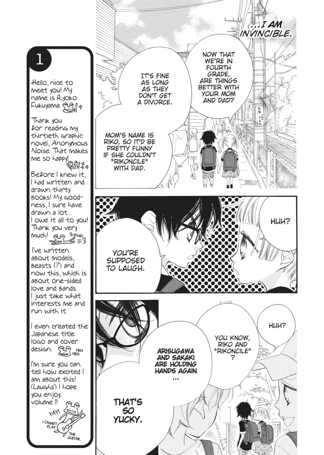 Read Anonymous Noise chapter 1 image 12 on Lezhin