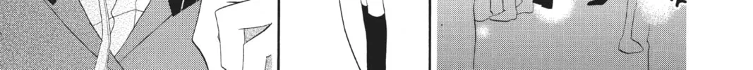 Read Anonymous Noise chapter 1 image 121 on Lezhin