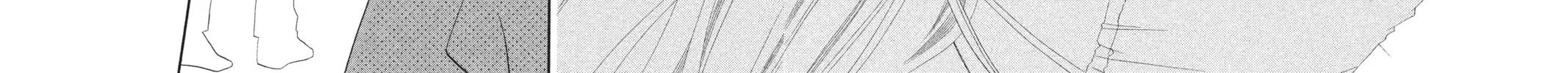Read Anonymous Noise chapter 1 image 123 on Lezhin