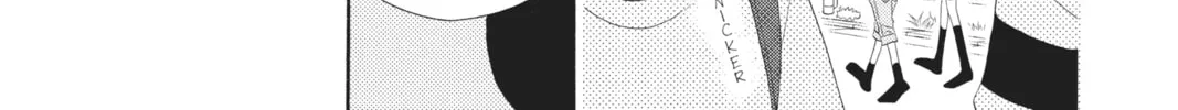 Read Anonymous Noise chapter 1 image 13 on Lezhin