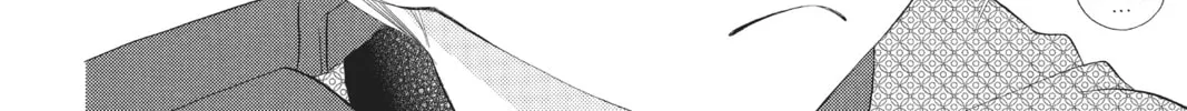 Read Anonymous Noise chapter 1 image 15 on Lezhin