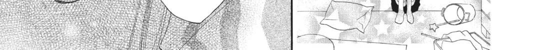 Read Anonymous Noise chapter 1 image 25 on Lezhin
