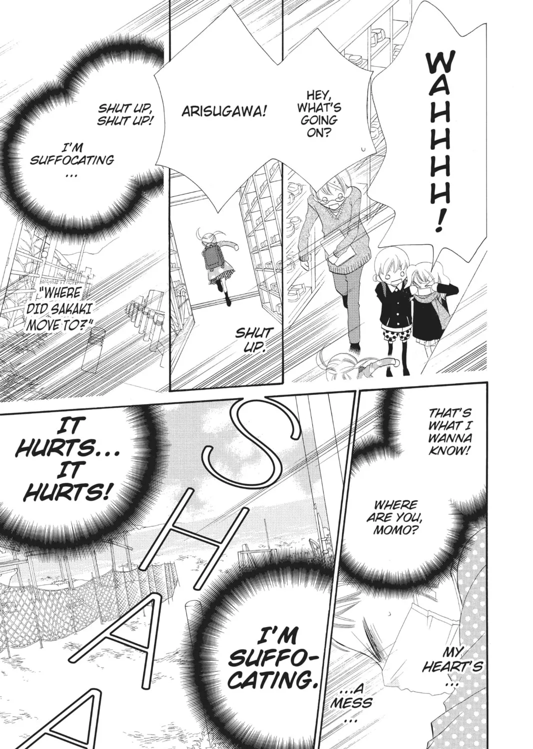 Read Anonymous Noise chapter 1 image 32 on Lezhin