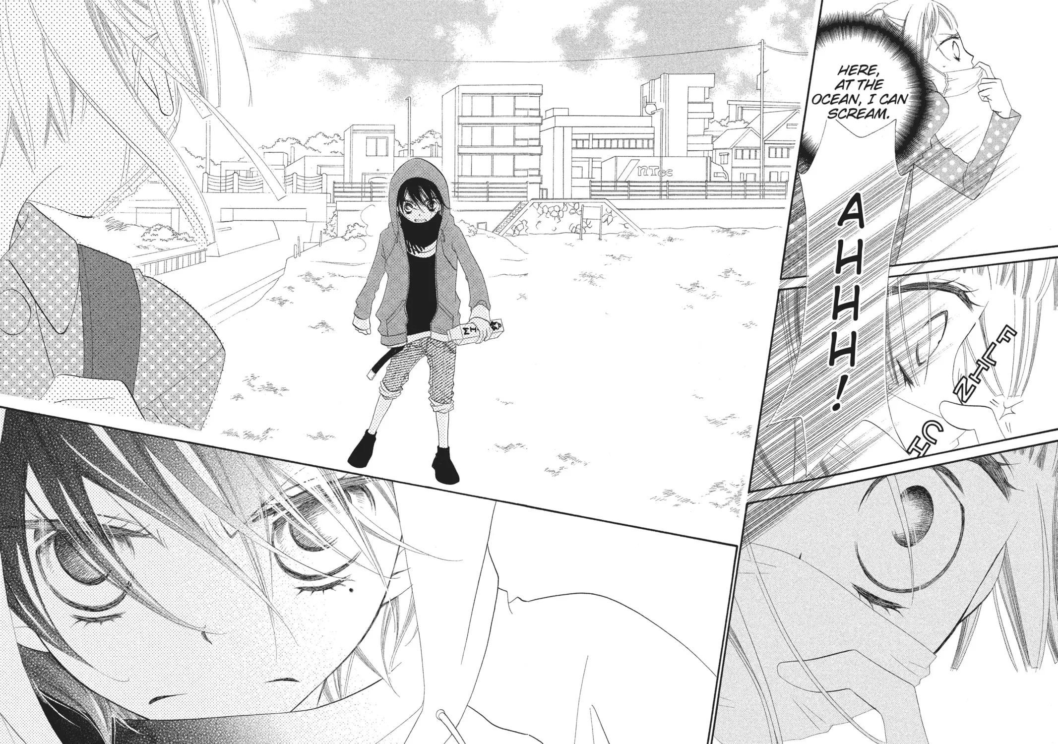 Read Anonymous Noise chapter 1 image 34 on Lezhin