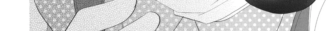 Read Anonymous Noise chapter 1 image 43 on Lezhin