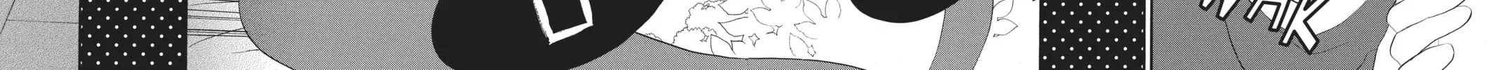 Read Anonymous Noise chapter 1 image 5 on Lezhin