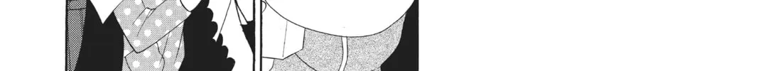 Read Anonymous Noise chapter 1 image 55 on Lezhin