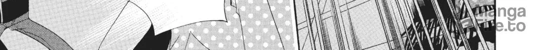 Read Anonymous Noise chapter 1 image 69 on Lezhin