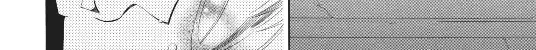 Read Anonymous Noise chapter 1 image 75 on Lezhin