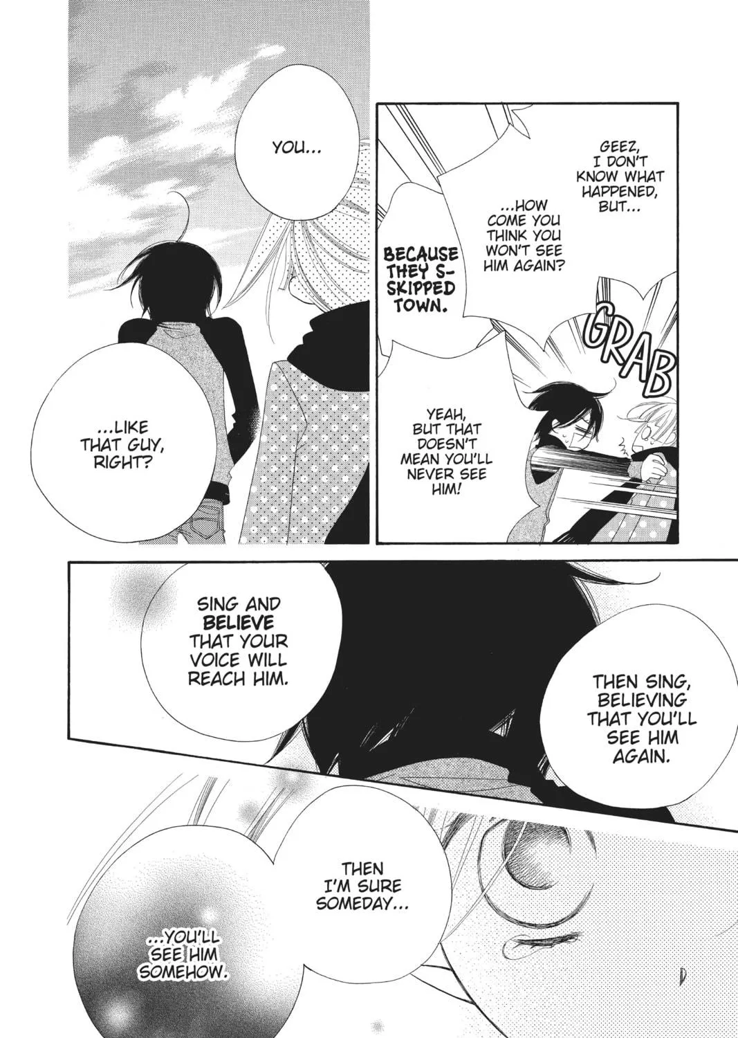 Read Anonymous Noise chapter 1 image 78 on Lezhin
