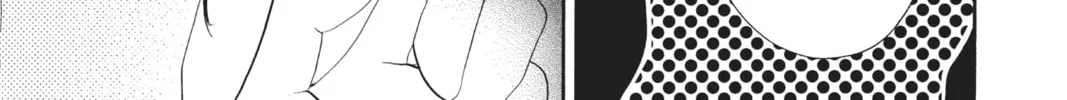 Read Anonymous Noise chapter 1 image 85 on Lezhin