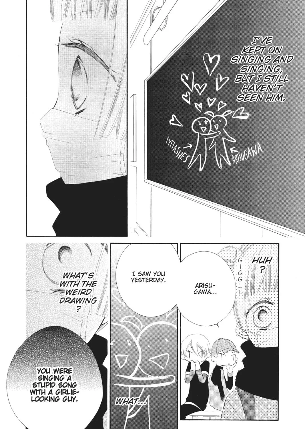 Read Anonymous Noise chapter 1 image 88 on Lezhin
