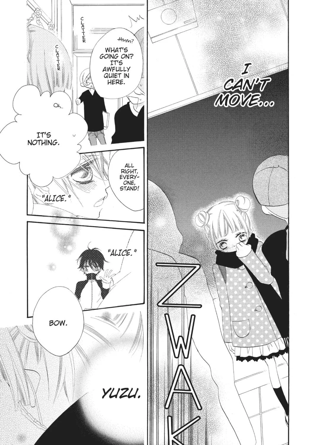 Read Anonymous Noise chapter 1 image 94 on Lezhin