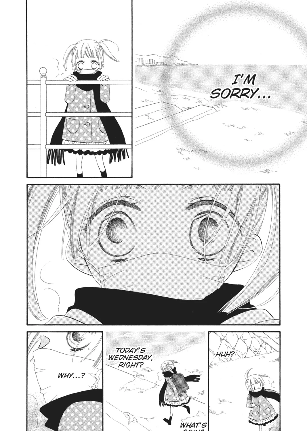 Read Anonymous Noise chapter 1 image 96 on Lezhin