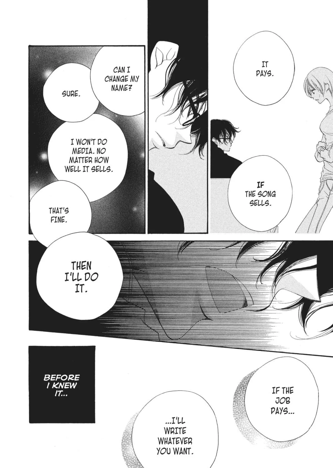 Read Anonymous Noise chapter 10 image 10 on Lezhin