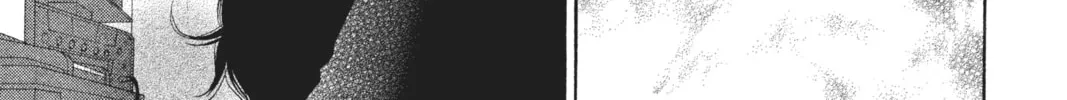 Read Anonymous Noise chapter 10 image 13 on Lezhin