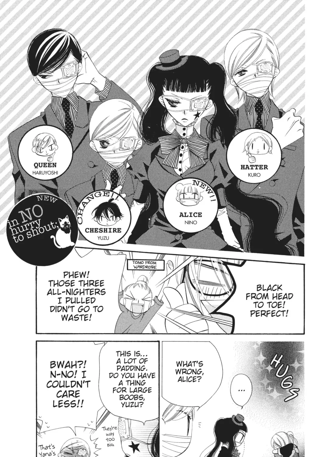 Read Anonymous Noise chapter 10 image 20 on Lezhin