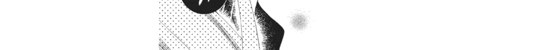 Read Anonymous Noise chapter 10 image 25 on Lezhin