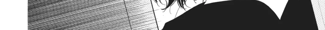 Read Anonymous Noise chapter 10 image 55 on Lezhin