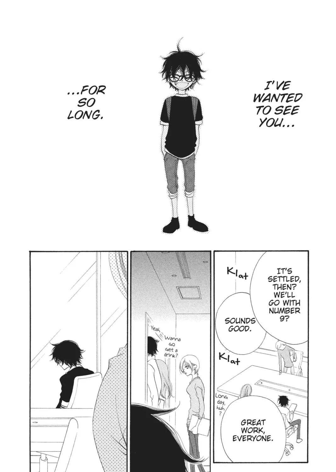 Read Anonymous Noise chapter 10 image 70 on Lezhin