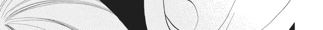 Read Anonymous Noise chapter 10 image 73 on Lezhin