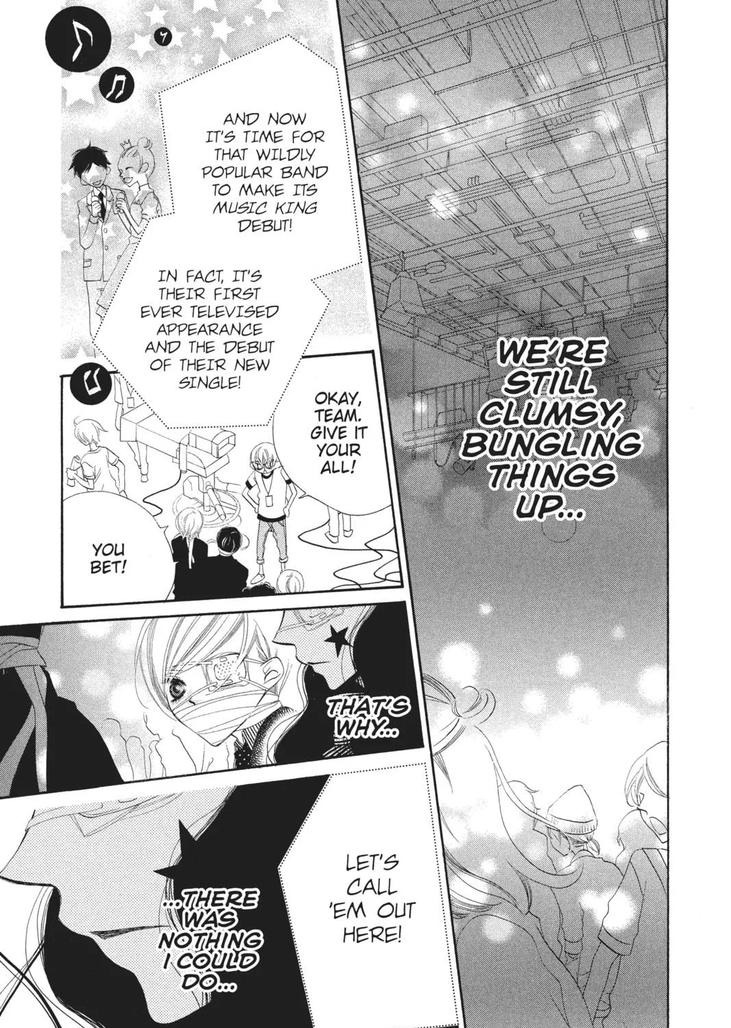 Read Anonymous Noise chapter 10 image 76 on Lezhin