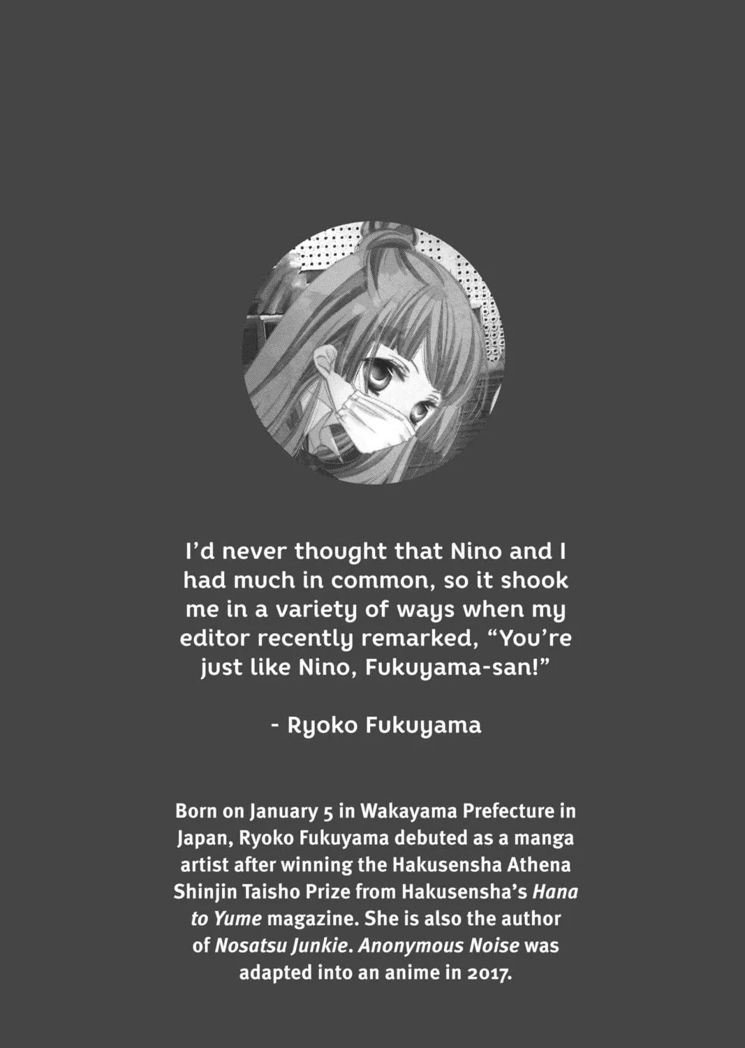 Read Anonymous Noise chapter 10 image 82 on Lezhin