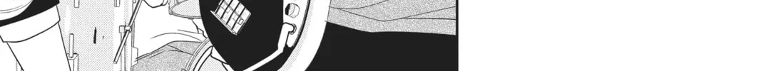 Read Anonymous Noise chapter 100 image 13 on Lezhin