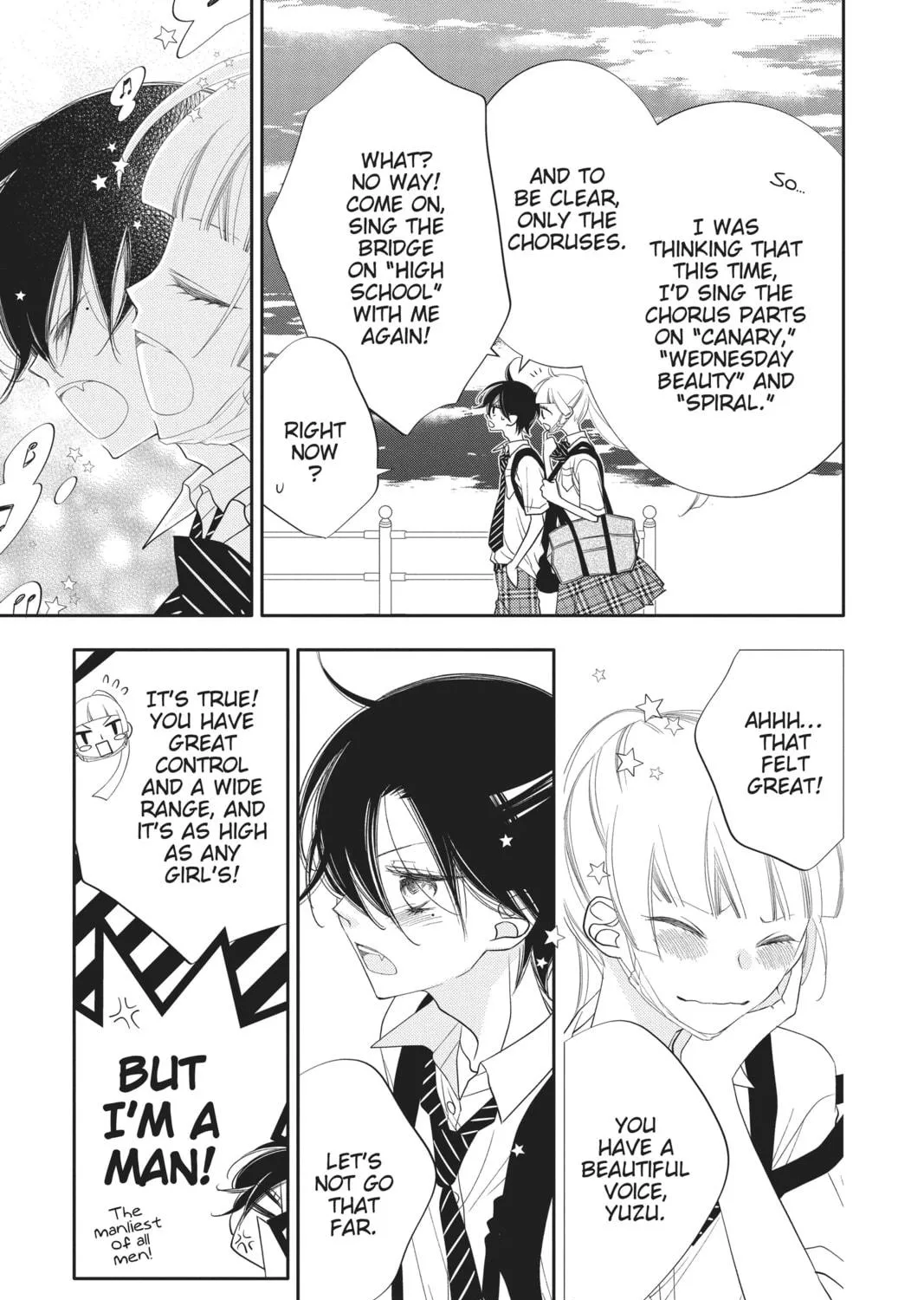 Read Anonymous Noise chapter 100 image 16 on Lezhin