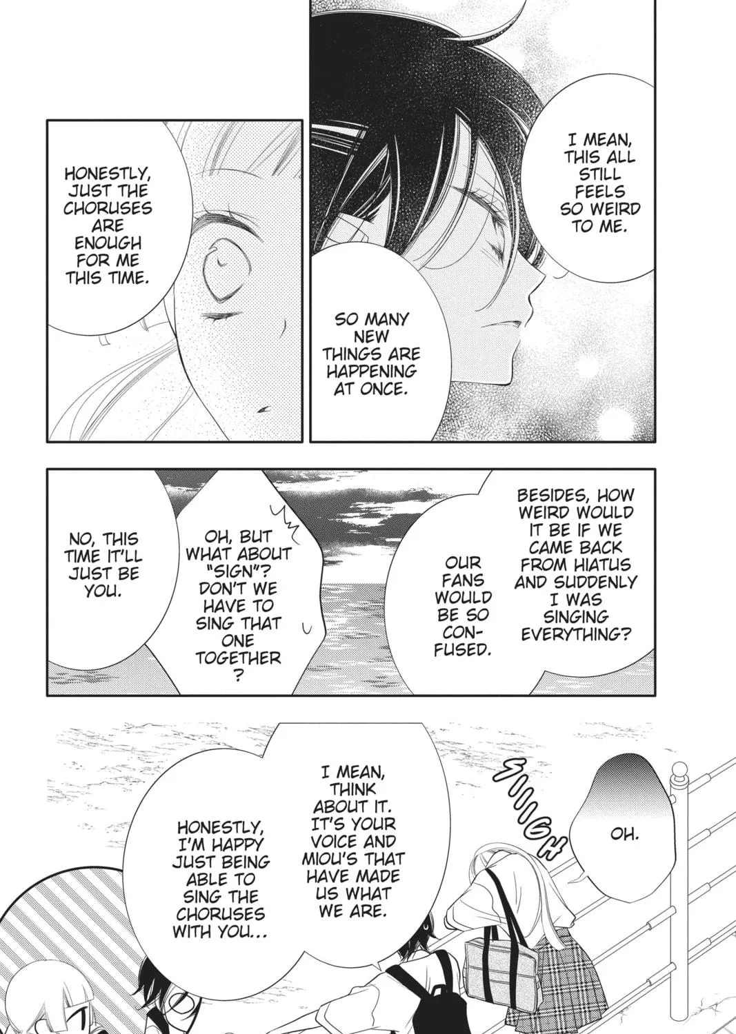 Read Anonymous Noise chapter 100 image 18 on Lezhin