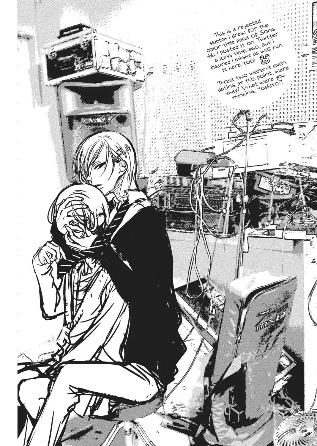 Read Anonymous Noise chapter 100 image 2 on Lezhin