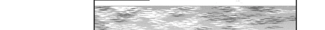 Read Anonymous Noise chapter 100 image 21 on Lezhin
