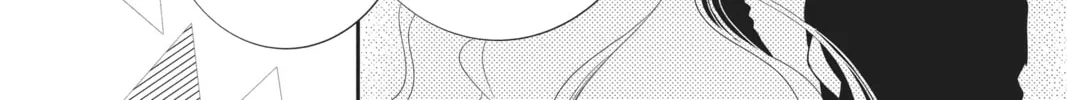 Read Anonymous Noise chapter 100 image 31 on Lezhin