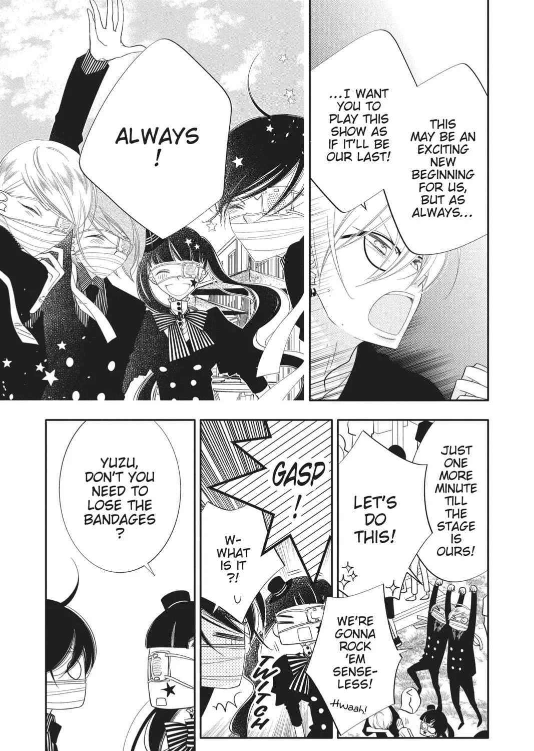 Read Anonymous Noise chapter 100 image 38 on Lezhin