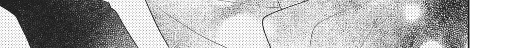 Read Anonymous Noise chapter 100 image 43 on Lezhin