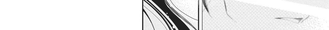 Read Anonymous Noise chapter 100 image 45 on Lezhin