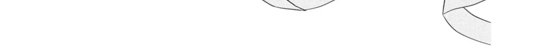 Read Anonymous Noise chapter 100 image 55 on Lezhin
