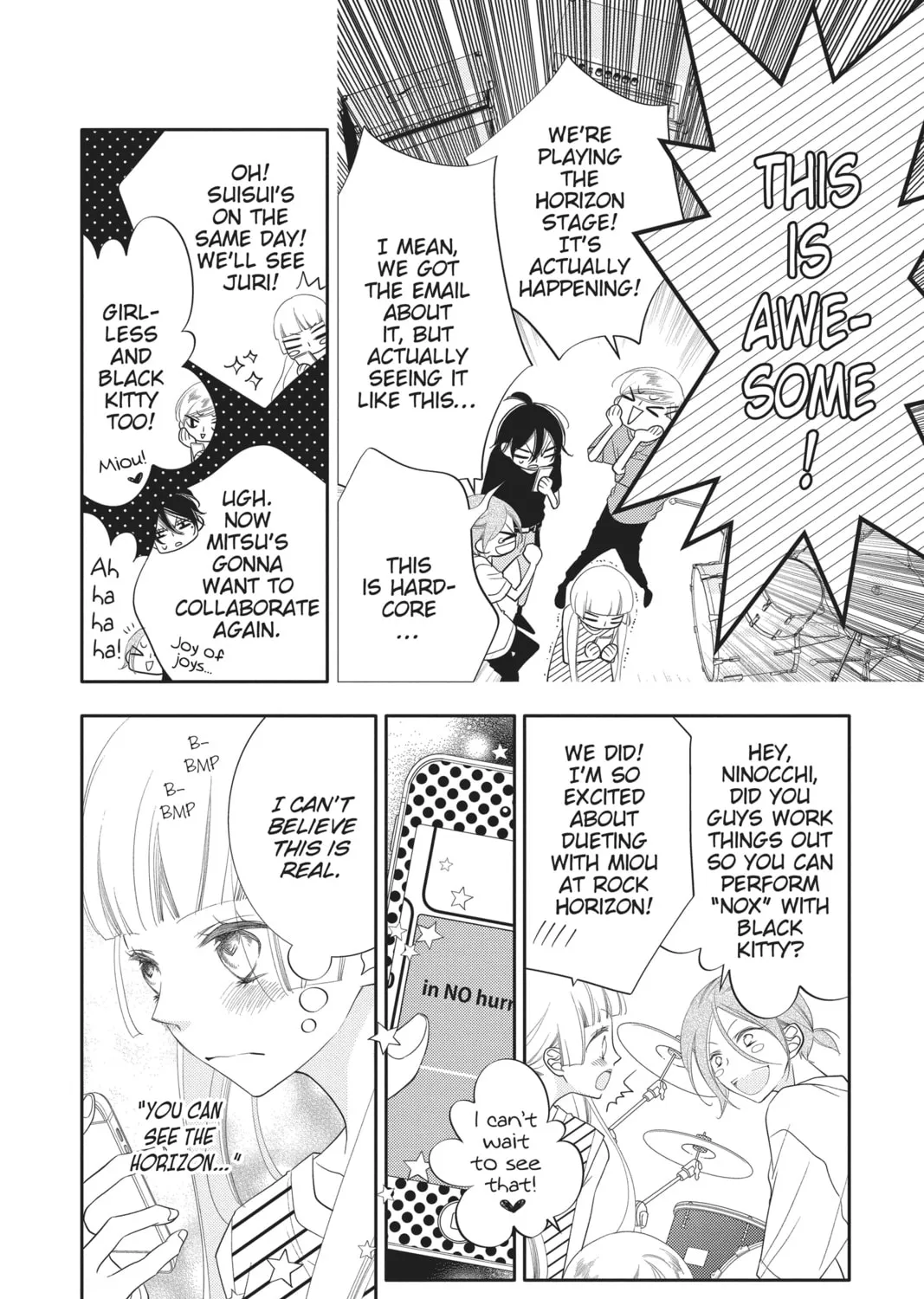 Read Anonymous Noise chapter 100 image 6 on Lezhin