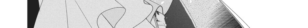 Read Anonymous Noise chapter 101 image 13 on Lezhin