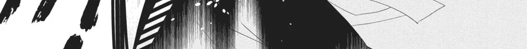 Read Anonymous Noise chapter 101 image 21 on Lezhin