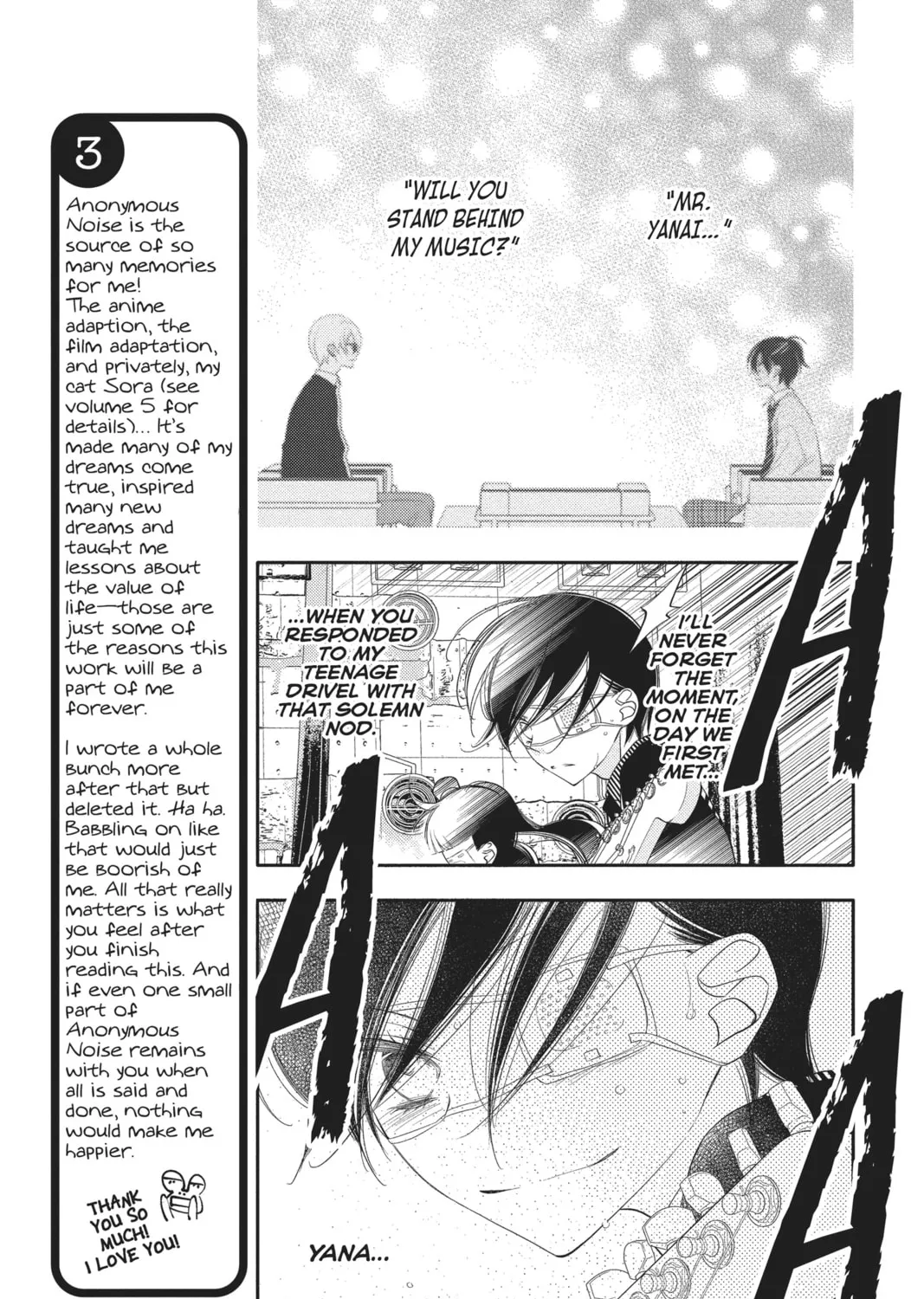 Read Anonymous Noise chapter 101 image 26 on Lezhin