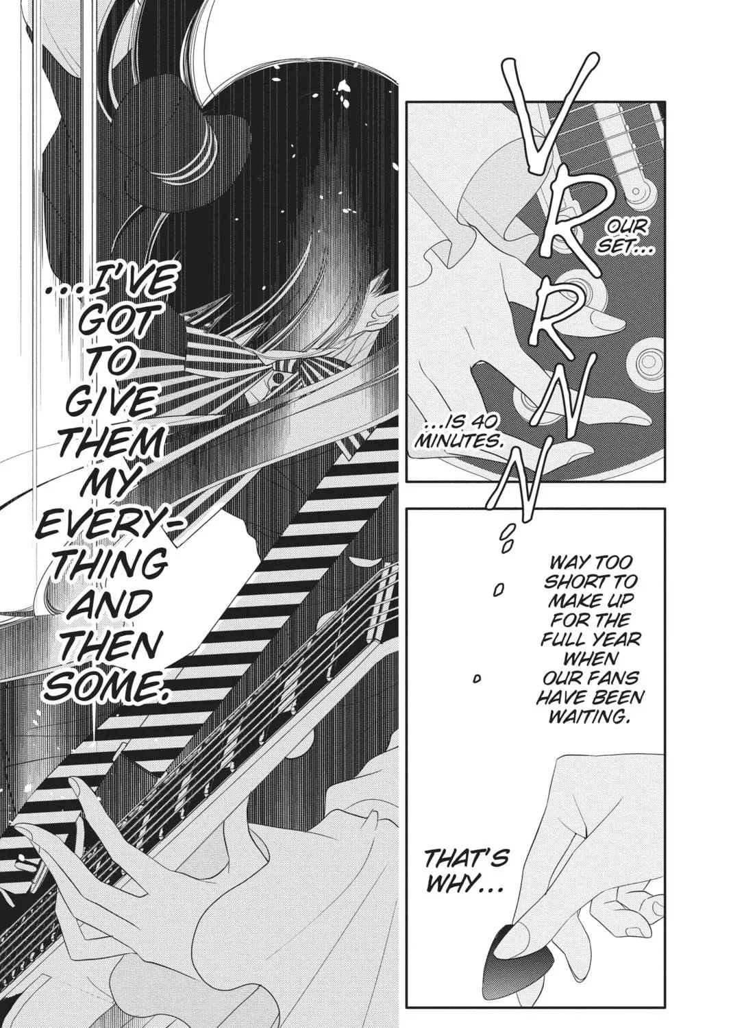 Read Anonymous Noise chapter 101 image 4 on Lezhin