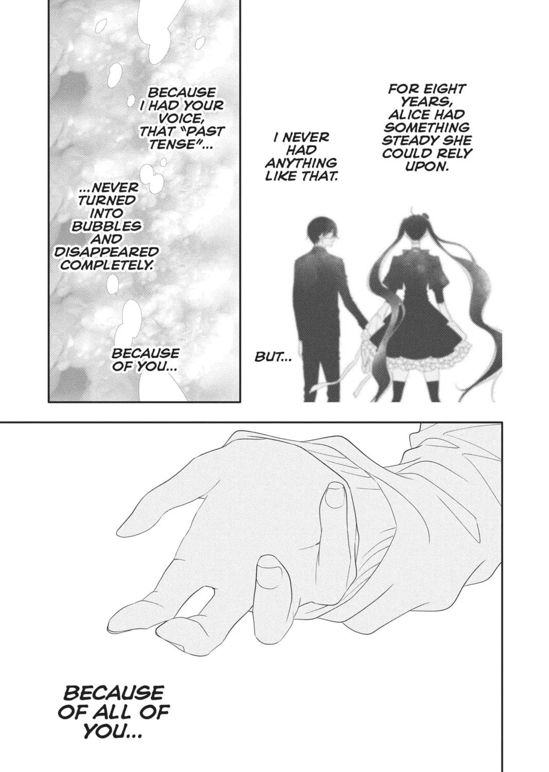 Read Anonymous Noise chapter 101 image 46 on Lezhin