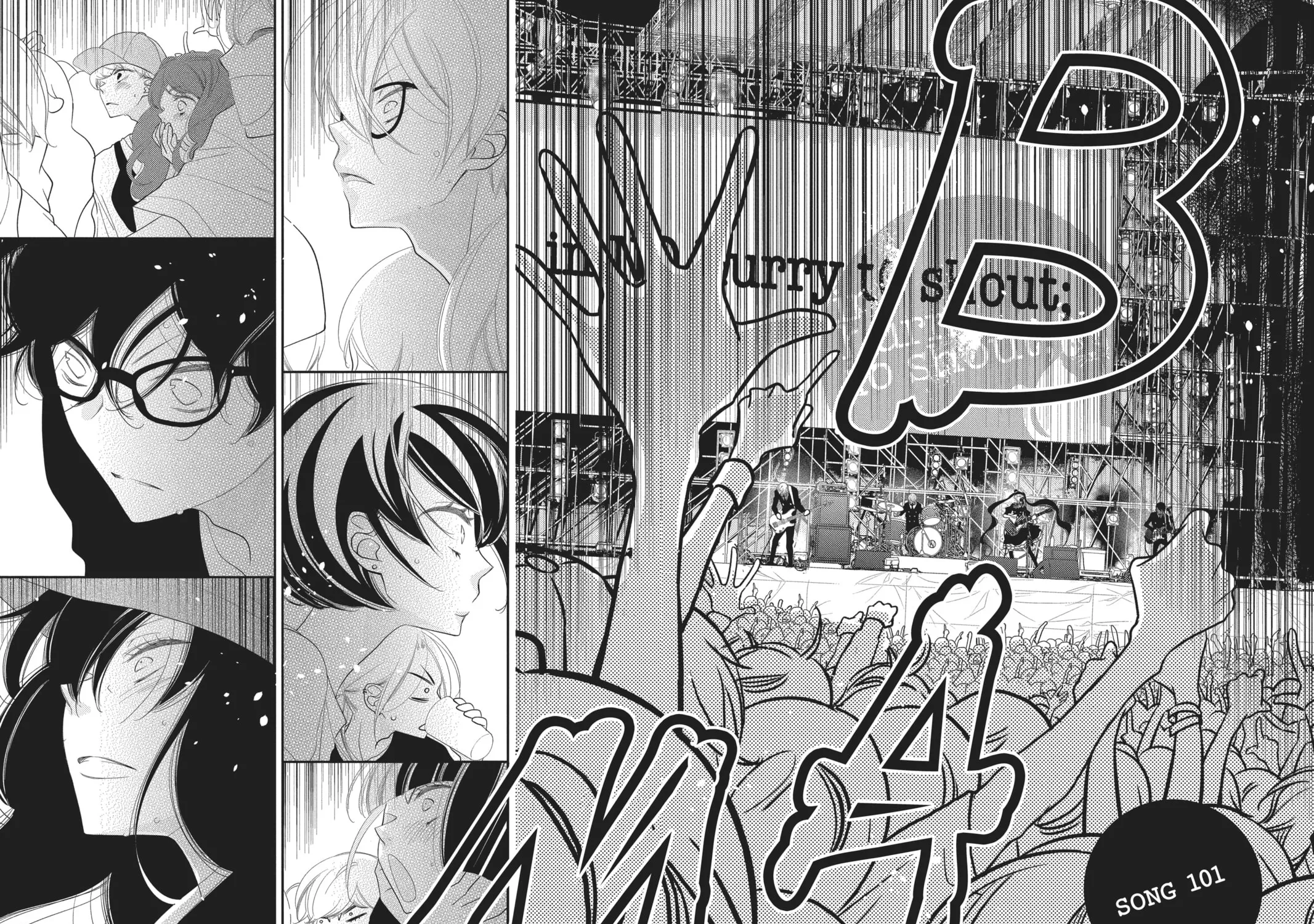 Read Anonymous Noise chapter 101 image 6 on Lezhin