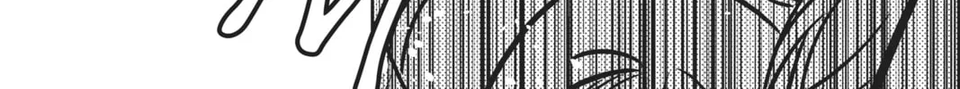 Read Anonymous Noise chapter 102 image 15 on Lezhin
