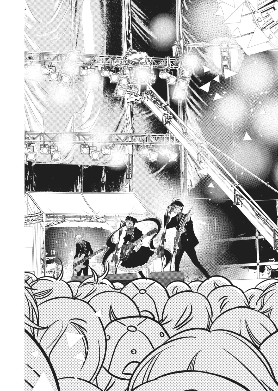 Read Anonymous Noise chapter 102 image 6 on Lezhin